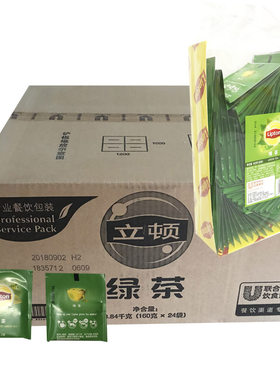 立顿茶包铝箔小袋装a80酒店客房