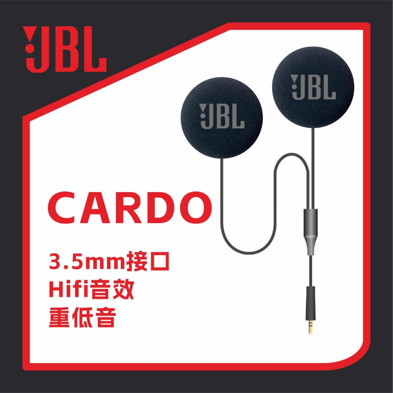 高清音质重低音大音量澎湃音效