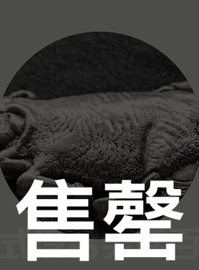 没品商店原创【英式没品笑话 TEENJOYAKA】绅士与小羊金属