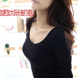 韩版夏秋季女装莫代尔 大码打底衫 显瘦纯色长袖t恤女款上衣 包邮