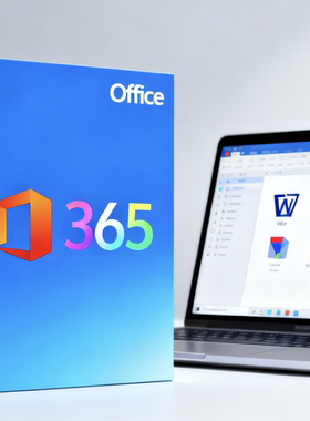 微软365E5开发者资源分享转让微软365 E5开发者，适用于25个用户