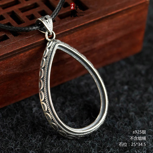 s925纯银复古民族风未镶嵌水滴吊坠托空托手工银托25*34.5包邮