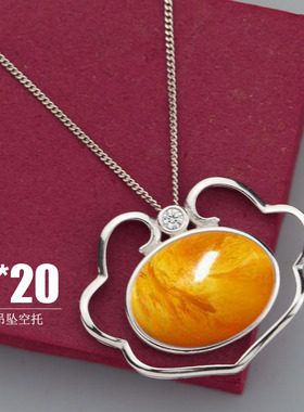 diy纯银镶嵌如意锁