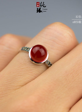 纯银未镶嵌琥珀蜜蜡戒指空托