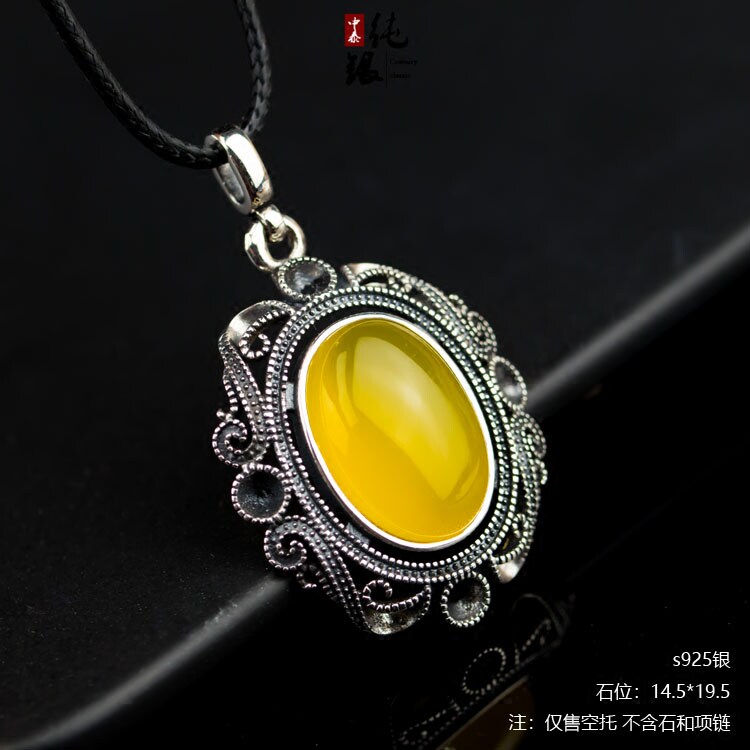 s925纯银吊坠托空托民族风宫廷复古蜜蜡琥珀绿松镶嵌14.5*19.5