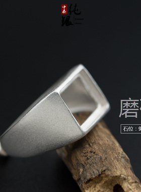 方形磨砂925纯银戒指琥珀蜜蜡