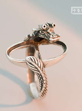 s925纯银霸气龙造型生肖龙夸张朋克风格男款活口DIY戒指空托10*22