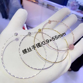 s925纯银螺丝手镯DIY穿珍珠珠子银饰配件花纹四色秀气女款 0.9