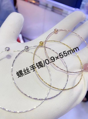 DIY秀气女s925纯银手镯手镯