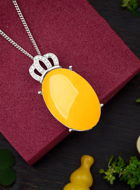 锆石水钻镶嵌琥珀蜜蜡空托包邮