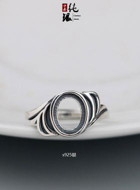 复古蜜蜡绿松石情侣戒指空托