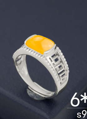 纯银琥珀蜜蜡活口情侣戒指托