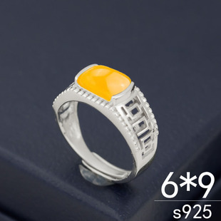 s925纯银封底方马鞍戒指托空托琥珀蜜蜡男女活口网底情侣戒托6*9
