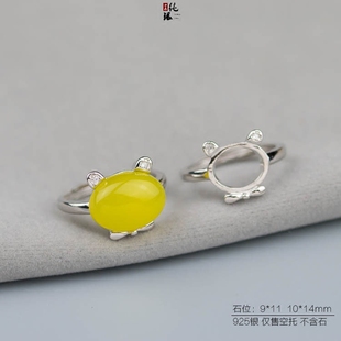 领结小猫喵星人925纯银戒指托空托镶嵌戒托活口9*11 10*14