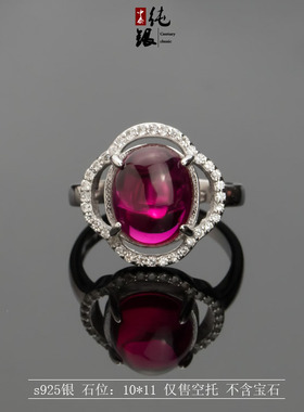 秀气风镶钻蜜蜡活口银戒指包邮