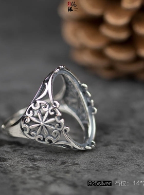 s925纯银复古戒指托琥珀蜜蜡镶嵌