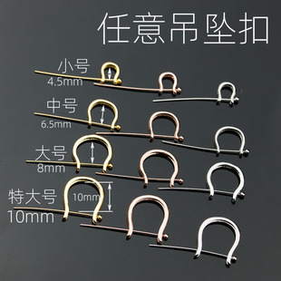 s925纯银任意吊坠扣夹扣diy配件平安扣夹扣扣翡翠佛公玉扣子