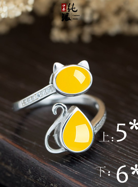 镶嵌琥珀活口银戒指