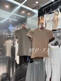 修身 wu33打底衫 圆领短袖 百搭基础款 T恤垫肩女上衣潮 2024春夏新款