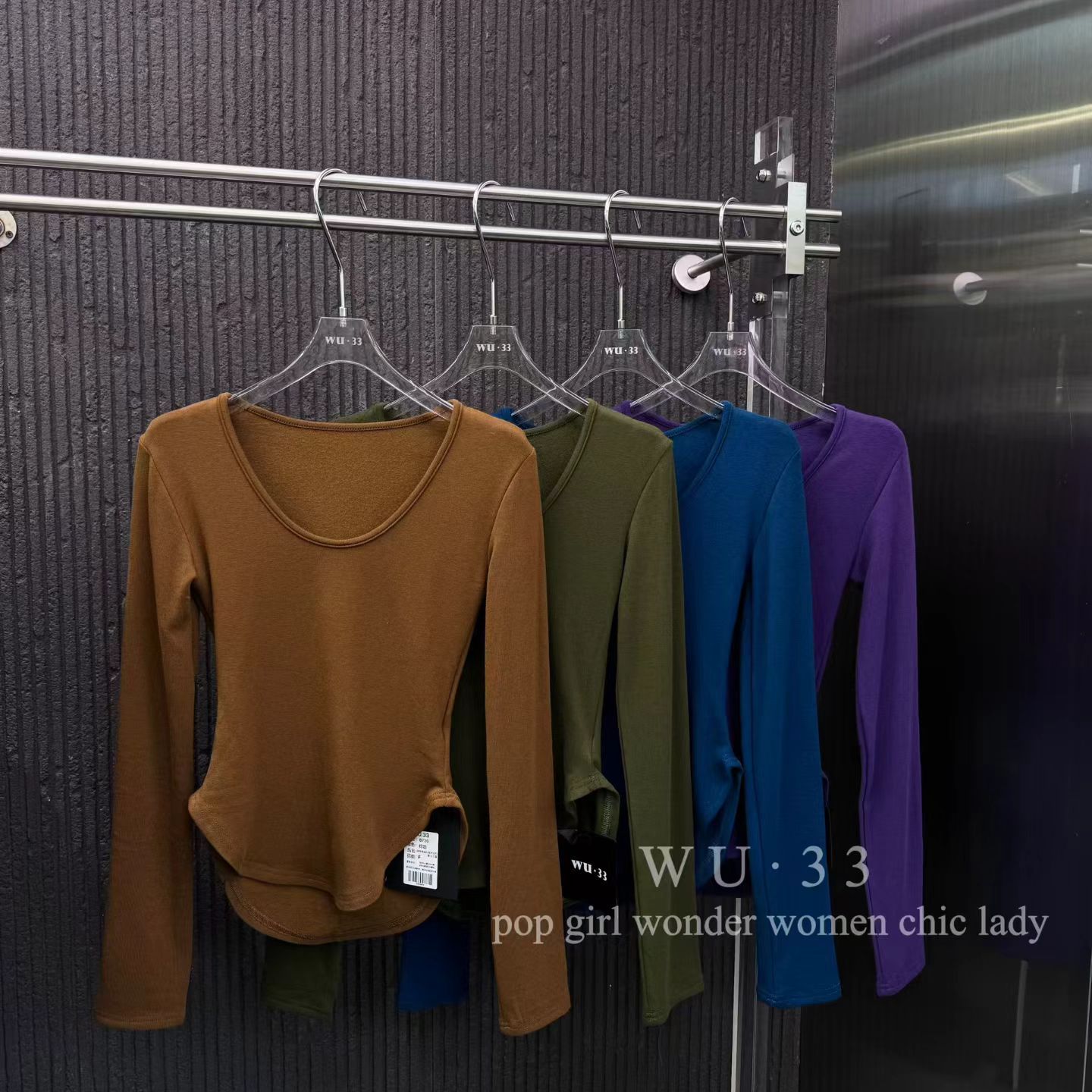 WU33秋冬新款韩版圆领长袖圆弧下摆不规则加绒修身打底衫上衣女潮