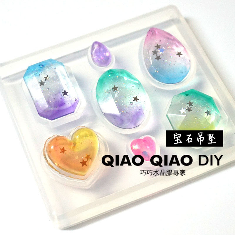 巧巧热销 DIY水晶滴胶模具高透 日本PADICO 同款宝石吊坠滴胶模具