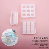 Маленькая плесень Jiugongge