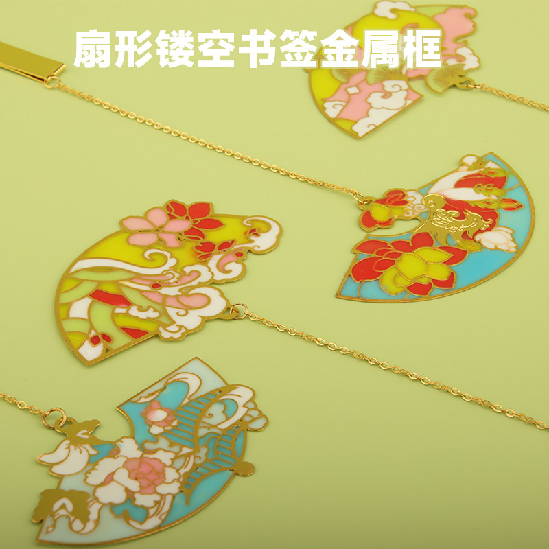 巧巧uv滴胶 古风书签金属框 古风铜片框 樱花 松树 牡丹 荷花框铜