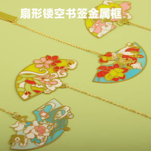 巧巧uv滴胶 古风书签金属框 古风铜片框 樱花 松树 牡丹 荷花框铜
