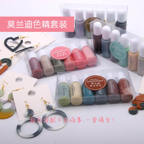 巧巧diy莫兰迪6色组合油性色精环氧树脂ab胶uv滴胶diy调色材料 - 封面
