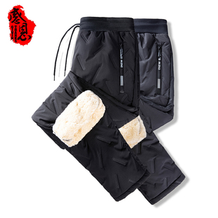 爷爷外穿裤 秋冬老人男士 保暖裤 中老年爸爸松紧高腰加绒薄款 子 棉裤