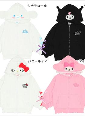 日单babydoll童装SANRIO联名女宝女童连帽造型外套长袖春秋毛圈棉
