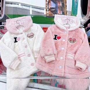 现货 earthmagic EM高定女童冬装海军领毛绒毛毛外套大衣加绒童装