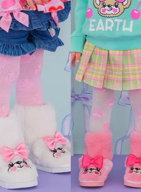 清仓原 earthmagic em 日系潮牌儿童秋冬女童毛绒可爱保暖雪地靴