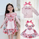 Shirly temple 现货 同款 女童果酱糖罐子女仆连衣裙蝴蝶结打底