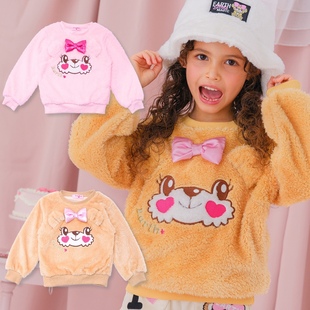 EM earthmagic 女童毛绒卫衣可爱小熊女宝宝长袖衫加绒保暖上衣