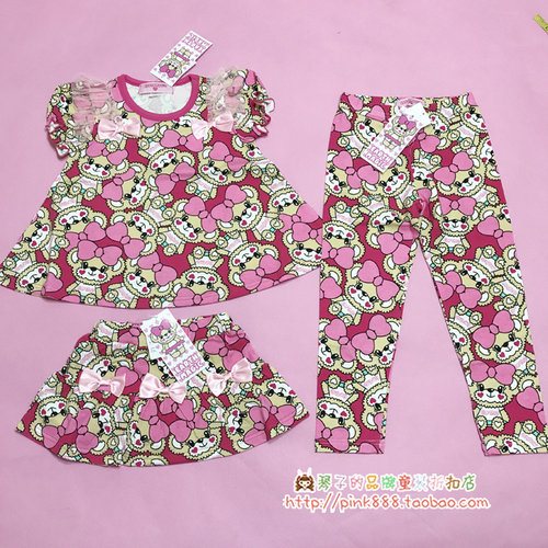 EarthMagic卡通小熊满印长裤短袖