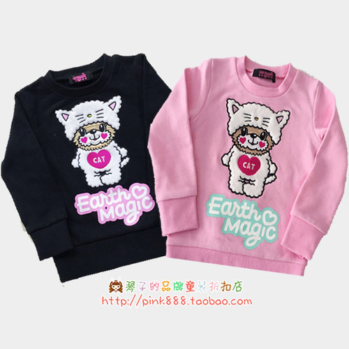 earthmagic熊头卡通风猫咪卫衣