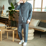 风长袖套装男式唐装古装禅茶服秋季汉服古风情侣TZ06/P145，男装休闲套装，钱塘713