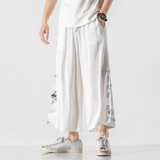20秋装大码风汉服宋裤仙鹤古风坠感休闲哈伦裤情侣k110/P70，男装休闲裤，钱塘713