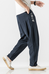 大码日系风亚麻棉麻休闲哈伦裤日系宽松灯笼裤中性 K63/P70图片