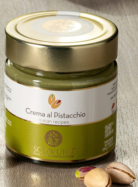 意大利进口SCYAVURU西西里手工开心果酱昔渥乐淋酱纯开心果酱