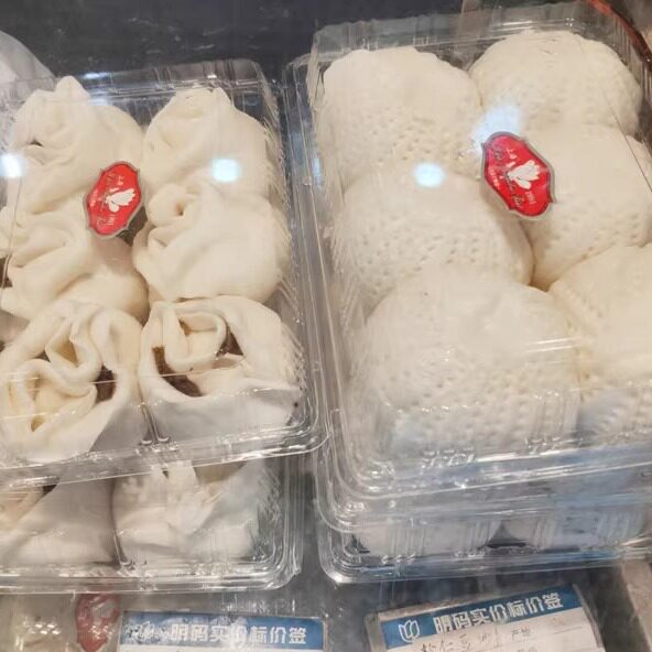 上海白玉兰面包房 松仁豆沙 玫瑰豆沙小包子6个一盒 早餐面食速食图片