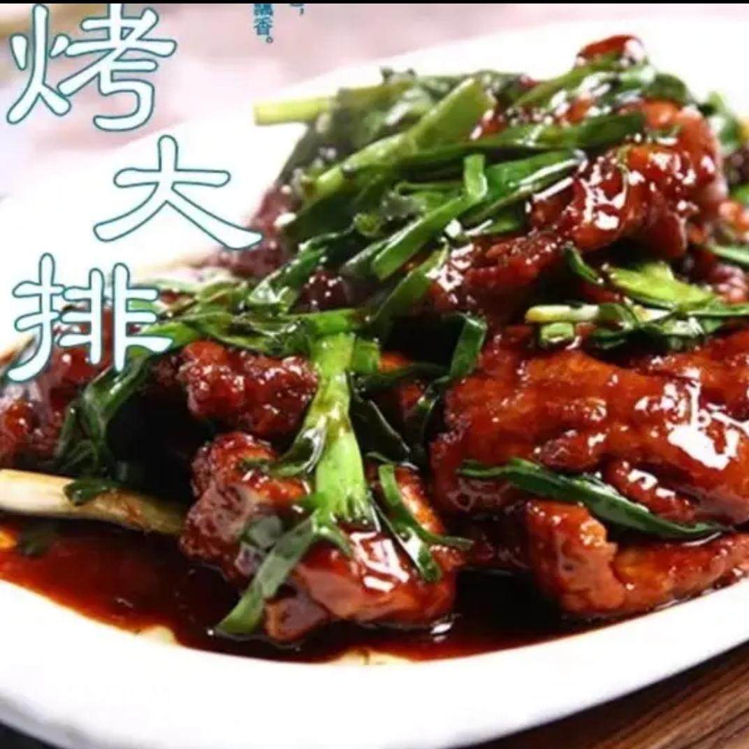 上海老字号绿杨邨酒家 葱烤大排2块装 猪肉熟食零食特色下酒菜,水产肉类/新鲜蔬果/熟食,其它,淘宝优惠券,粉丝福利购,淘宝优惠卷