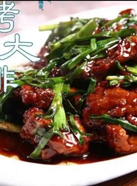 上海老字号绿杨邨酒家 葱烤大排2块装 猪肉熟食零食特色下酒菜