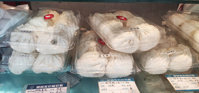上海特色白玉兰面包房 鲜肉大包 小肉包大包子大馒头早餐速食面食