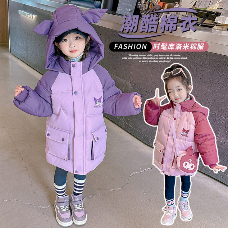 女童冬装棉衣2025新款中大儿童羽绒棉服中长款洋气加厚冬季外套