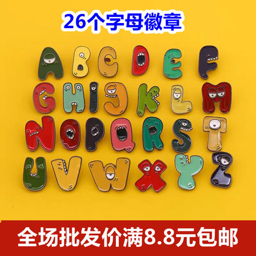 装饰徽章26字母胸针搞怪