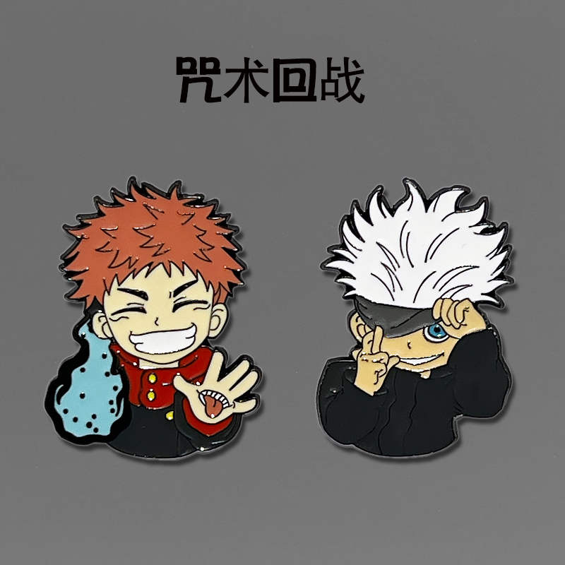 卡通动漫五条悟动漫胸针