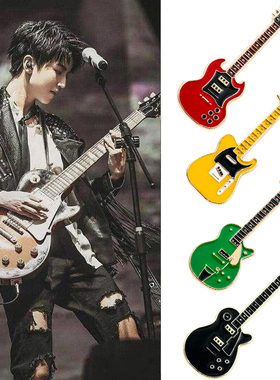 个性摇滚吉他徽章音乐会礼品胸针个性金属背包装饰品男女创意配饰