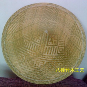 包邮50CM竹编正字帽 优质细篾编字斗笠竹笠帽尖顶钓鱼斗笠竹篾帽